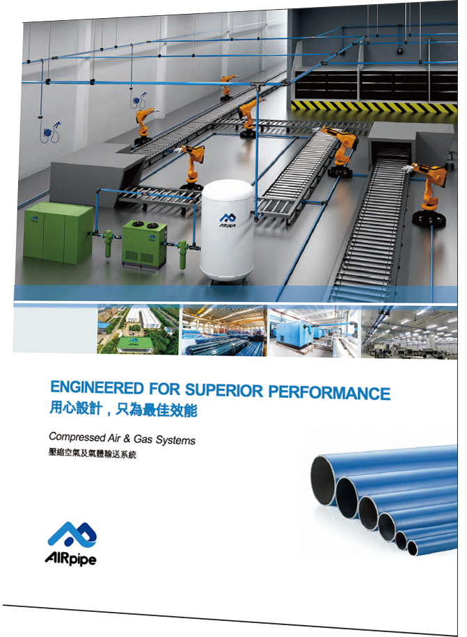 威尼斯9499登录入口(中国)有限公司官网