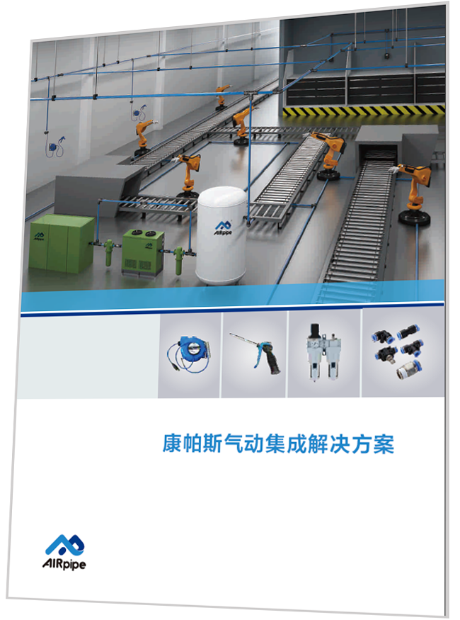 威尼斯9499登录入口(中国)有限公司官网