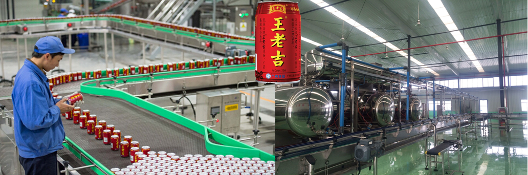 威尼斯9499登录入口(中国)有限公司官网