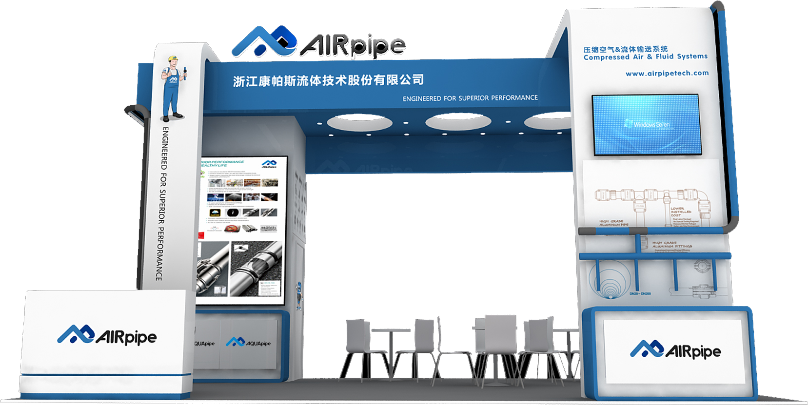 威尼斯9499登录入口(中国)有限公司官网