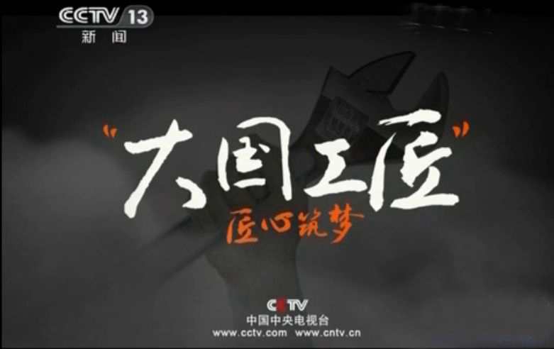 威尼斯9499登录入口(中国)有限公司官网