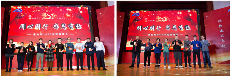 威尼斯9499登录入口(中国)有限公司官网