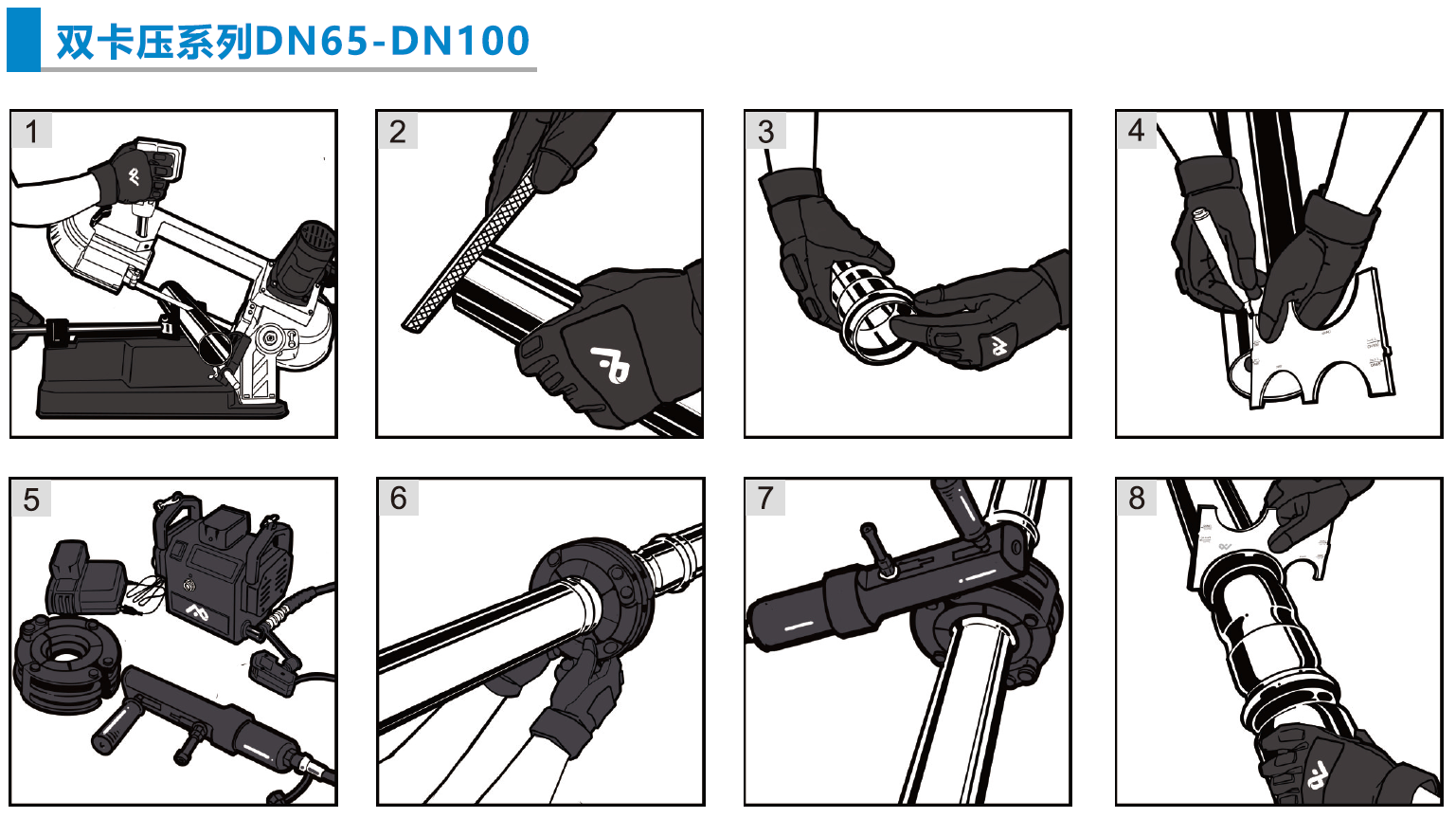 威尼斯9499登录入口(中国)有限公司官网