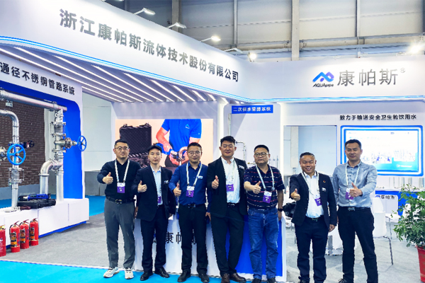 威尼斯9499登录入口(中国)有限公司官网