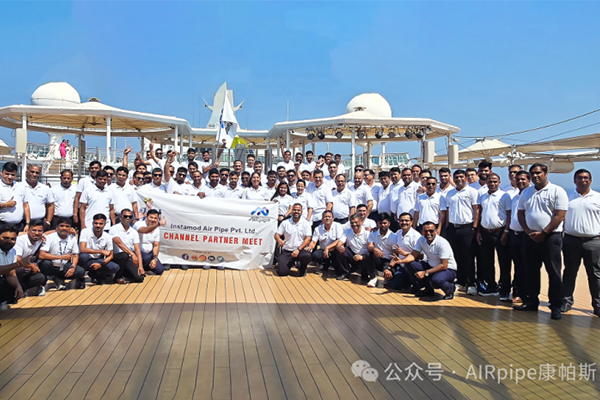 威尼斯9499登录入口(中国)有限公司官网