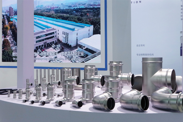 威尼斯9499登录入口(中国)有限公司官网