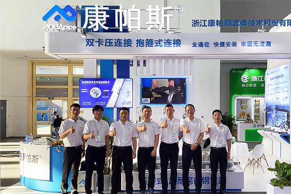 威尼斯9499登录入口(中国)有限公司官网