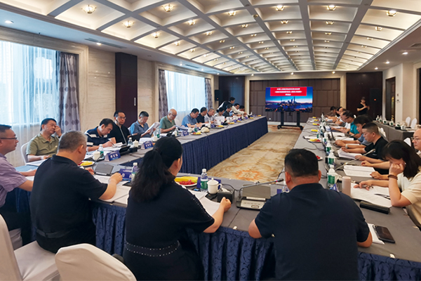 威尼斯9499登录入口(中国)有限公司官网