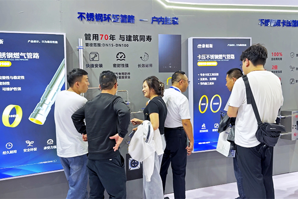 威尼斯9499登录入口(中国)有限公司官网