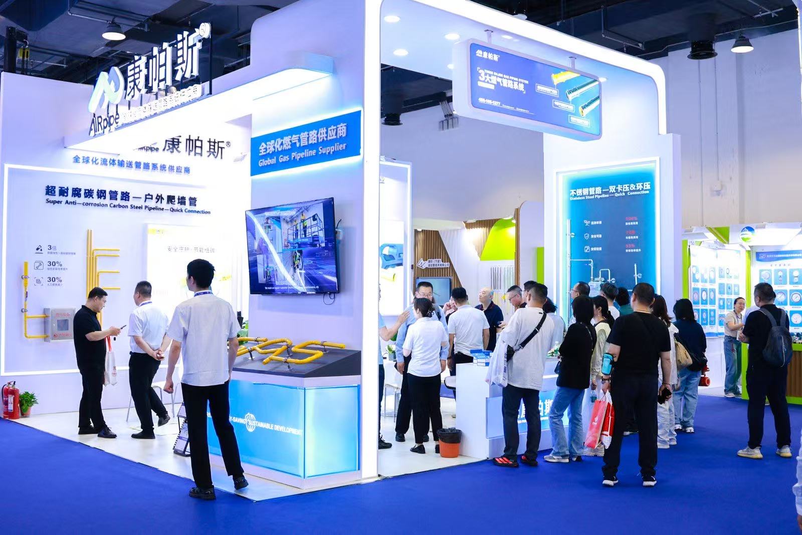 威尼斯9499登录入口(中国)有限公司官网