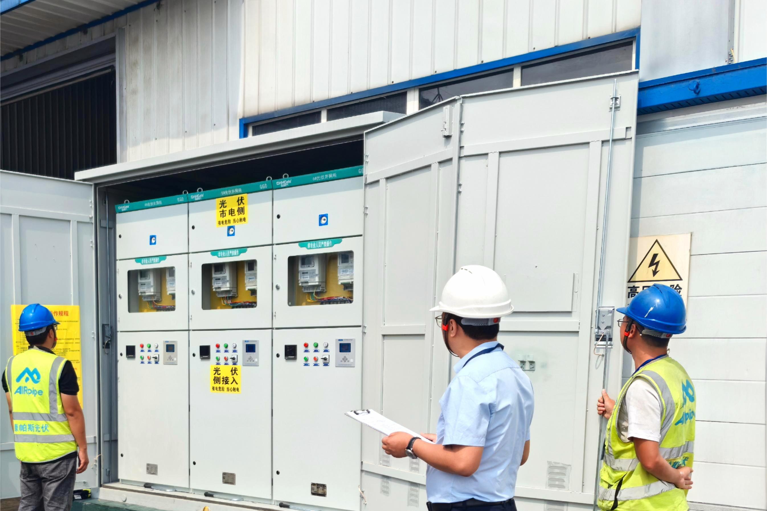 威尼斯9499登录入口(中国)有限公司官网